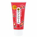 つやごころ 椿のヘアクリーム 160g