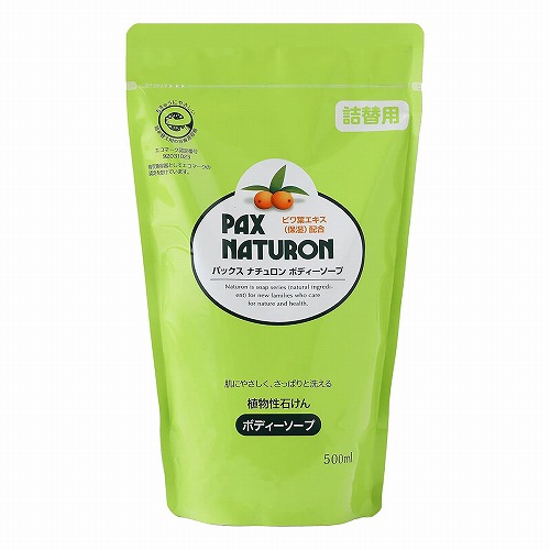 パックスナチュロン ボディソープ 詰替用 500mL パックスナチュロン ボディソープ 詰替用 500mL