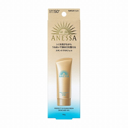 アネッサ パーフェクトUV スキンケアジェル NA 90g SPF50+ / PA++++ メール便送料無料