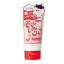 ドットバイ 毛穴いちご洗顔 ホワイト 120g