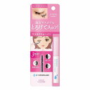 ソフティモ スーパー マスカラリムーバー 6.5mL メール便送料無料