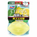 液体ブルーレットおくだけ除菌EX フレグランス つけ替用 シトラスクリアレモン 67mL