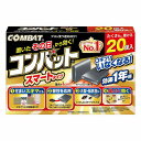 コンバット スマートタイプ 1年用 20個入 防除用医薬部外品 メール便送料無料