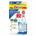 虫コナーズ ブレミアム プレートタイプ 250日用 2個パック 防除用医薬部外品