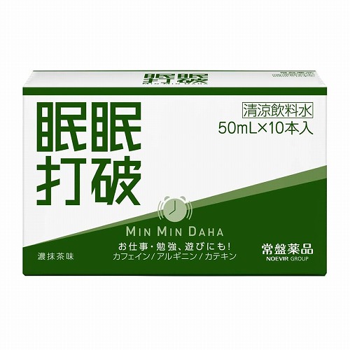 眠眠打破 濃抹茶味 50mL×10本入 眠眠打破 濃抹茶味 50mL×10本入