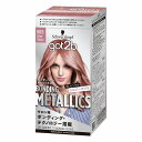 got2b ボンディングメタリックス ヘアカラー シルバーサクラ 1セット 医薬部外品