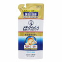 メンソレータム メディクイックH 頭皮のメディカルシャンプー つめかえ用 280ml 医薬部外品