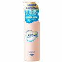 ラビオーム バリアビオソープ 本体 180mL