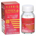 【第3類医薬品】ハイチオールCプラスEX 40錠 メール便送料無料
