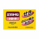 【第2類医薬品】エフストリントローチ 24錠