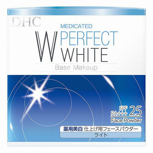 DHC 薬用 PW パーフェクトホワイト フェースパウダー ライト 7g 医薬部外品 メール便送料無料