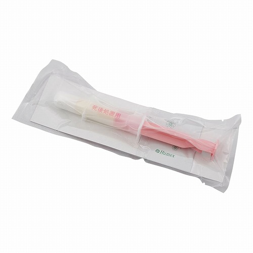 セーフティセット 膣用アプリケータタイプ 1個