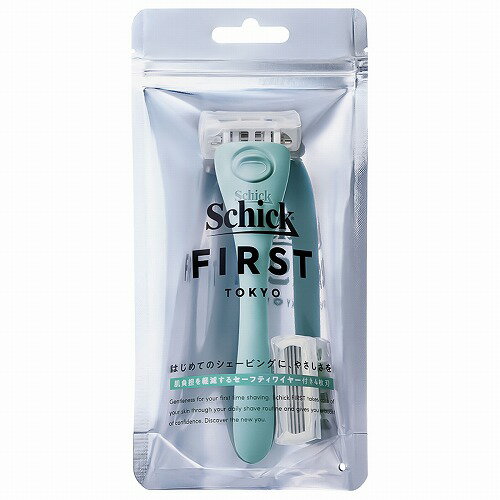 シック ファースト シェービング ホルダー ミントグリーン 1個 メール便送料無料