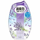 エステー お部屋の消臭力 400ml(ラベンダー)
