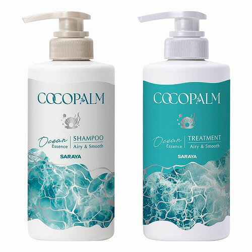 ココパーム オーシャンエッセンス シャンプー トリートメント 本体 各450mL 1セット 送料無料