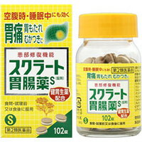 【第2類医薬品】 スクラート胃腸薬S 102錠_