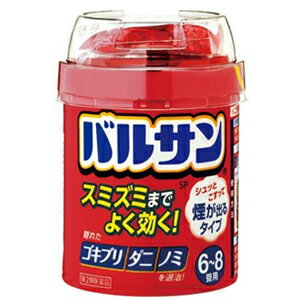 　 ※パッケージデザイン等は予告なく変更されることがあります。予め御了承下さい。 　 特徴ゴキブリとノミ・ダニを駆除するくん煙殺虫剤 「フタを取ってこするだけ」だから、始動操作が簡単です。 「ケムリがすみずみまで殺虫成分を運ぶ」だから、かくれた害虫も駆除できます。 「耐熱容器を使用」だから、そのまま容器を置いて使えます。 効果・効能ゴキブリ、ノミ、イエダニ、トコジラミ（ナンキンムシ）、屋内塵性ダニ類、ハエ成虫、蚊成虫の駆除 使用上の注意してはいけないこと (守らないと副作用・事故などが起こりやすくなります。) ・病人、妊婦、小児は薬剤(煙)に触れないようにしてください。 ・煙を吸い込まないように注意してください。 ・引火性危険物(ガス、ガソリン、シンナーなど)の近くでは使用しないでください。 ・本剤とエアゾール製品を同じ部屋で同時に使用しないでください。 相談すること ・煙を吸って万一身体に異常を感じたときは、できるだけこの説明書を持って直ちに本品がオキサジアゾール系殺虫剤とピレスロイド系殺虫剤の混合剤であることを医師に告げて、診療を受けてください。 ・今までに薬や化粧品等によるアレルギー症状(発疹・発赤、かゆみ、かぶれなど)を起こしたことのある人は、使用前に医師又は薬剤師に相談してください。 その他の注意 ・定められた使用方法、使用量を厳守してください。 ・引火性危険物(ガス、ガソリン、シンナーなど)が近くにないことを確認して使用してください。 ・煙が出始めたら部屋の外に出てください。 ・使用後は十分に換気をしてから中に入ってください。 ・食品、食器、おもちゃ、飼料、寝具、衣類、貴金属、仏壇仏具、美術品、楽器、はく製、毛皮、光学機器などに直接煙が触れないようにしてください。また、ペット、観賞魚、植物は部屋の外に出してください。 ・精密機器(パソコン、ワープロ、オーディオ製品、ゲーム機など)にはカバーをかけ、DVD、CD、MD、フロッピーディスク、磁気テープなどは直接煙に触れるとまれに障害を起こすことがあるので、専用ケースに収納してください。大型コンピューターのある所では使用しないでください。 ・銅、シンチュウ、亜鉛メッキ、銀メッキ製のものは変色することがあるので、覆いをするか部屋の外に出してください。 ・紙、衣類、寝具類、ポリ袋やプラスチック製品など燃えやすいものが倒れるなどで本品使用中に覆いかぶさると変色や熱変性を起こすことがあるので、必ず届かない所に移してから本品を使用してください。 ・煙を感知するタイプの火災報知機は、使用前に一時的にポリ袋で覆いをしてください。その際、火気の管理に十分注意し、くん煙処理が終了し換気をしたら直ちに覆いを取り除き、必ず元に戻してください。 ・火事と間違われないよう、近所にくん煙中であることを伝言してください。大規模な駆除や夜間に使う場合は、消防署に連絡してください。 医薬品の保管及び 取り扱い上の注意(1)直射日光の当たらない湿気の少ない涼しい所に密栓して保管してください。(2)小児の手の届かない所に保管してください。 (3)他の容器に入れ替えないでください。(誤用の原因になったり品質が変わります) (4)使用期限を過ぎた製品は使用しないでください。 区分第2類医薬品 広告文責くすりの勉強堂TEL 0248-94-8718文責：薬剤師　薄葉 俊子 お問合せ先 レック株式会社 消費者サービス部03-6661-9941受付時間 平日9：00-16：00 ■発売元：レック株式会社