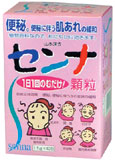 あなたのカラダにおすすめ！！山本漢方健康食品ラインナップはこちら商品特徴○植物性便秘薬○センナは、西洋の生薬で古くから便秘薬として使用されています○成分中のセンノシドが穏やかに効きます。効能・効果便秘。便秘に伴う次の症状の緩和：頭重、のぼせ、肌あれ、吹出物、食欲不振(食欲減退)、腹部膨満、腸内異常発酵、痔。用法・用量年齢・・・1回量15歳以上・・・3〜6錠11歳以上15歳未満・・・2〜4錠 11歳未満・・・服用しないでください。 使用上の注意してはいけないこと (守らないと現在の症状が悪化したり、副作用が起こりやすくなります。) 1：本剤を服用している間は、次の医薬品を服用しないでください。 他の瀉下薬(下剤) 2：授乳中の人は本剤を服用しないか、本剤を服用する場合は授乳を避けてください。 3：大量に服用しないでください。 相談すること 1：次の人は使用前に医師又は薬剤師にご相談ください。 (1) 医師の治療を受けている人 (2) 妊婦又は妊娠していると思われる人 (3) 本人又は家族がアレルギー体質の人 (4) 薬によるアレルギー症状を起こしたことがある人 (5) 次の症状のある人 激しい腹痛、悪心・嘔吐 2：次の場合は、直ちに服用を中止し、この文書を持って医師又は薬剤師にご相談ください。 (1)服用後、次の症状があらわれた場合 関係部位：症状 皮ふ：発疹・発赤、かゆみ 消化器：はげしい腹痛、悪心・嘔吐 (2)1週間位服用しても症状がよくならない場合 3：次の症状があらわれることがあるので、このような症状の継続又は増強が見られた場合には、服用を中止し、医師又は薬剤師に相談ください。 下痢&nbsp; 区分第（2）類医薬品広告文責くすりの勉強堂0248-94-8718■発売元：山本漢方製薬株式会社 医薬品の保管及び取り扱い上の注意 (1)直射日光の当たらない湿気の少ない涼しい所に密栓して保管してください。(2)小児の手の届かない所に保管してください。 (3)他の容器に入れ替えないでください。(誤用の原因になったり品質が変わります) (4)使用期限を過ぎた製品は使用しないでください。 製品についてのお問い合わせ 山本漢方製薬株式会社 〒485-0035 愛知県小牧市多気東町157番地 TEL：0568-77-2319 受付時間 9：00-17：00(土、日、祝日は除く)