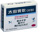 効果・効能飲み過ぎ、胸やけ、胃もたれ、食べ過ぎ、胃痛、胃部不快感、消化不良、消化促進、胃弱、胃酸過多、胃部・腹部膨満感、吐き気（むかつき、二日酔い・悪酔いのむかつき、悪心）、嘔吐、胸つかえ、げっぷ、胃重用法・用量大人…1回1包 8〜14才…1回1/2包 いずれも1日3回食後または食間に服用する。 （食間とは食後2〜3時間のことをいいます。）剤形散剤成分・分量1包(1.3g)中ケイヒ…92mg ウイキョウ…24mg ニクズク…20mg チョウジ…12mg チンピ…22mg ゲンチアナ…15mg ニガキ末…15mg 炭酸水素ナトリウム…625mg 沈降炭酸カルシウム…133mg 炭酸マグネシウム…26mg 合成ケイ酸アルミニウム…273.4mg ビオヂアスターゼ…40mg 添加物、l-メントール使用上の注意■してはいけないこと （守らないと現在の症状が悪化したり，副作用が起こりやすくなります） 1．次の人は服用しないでください 透析療法を受けている人。 2．長期連用しないでください ■相談すること 1．次の人は服用前に医師又は薬剤師に相談してください （1）医師の治療を受けている人。 （2）本人又は家族がアレルギー体質の人。 （3）薬によりアレルギー症状を起こしたことがある人。 （4）次の診断を受けた人。 腎臓病 2．次の場合は，直ちに服用を中止し，この説明書を持って医師又は薬剤師に相談してください （1）服用後，次の症状があらわれた場合 ［関係部位：症状］ 皮ふ：発疹・発赤，かゆみ （2）2週間位服用しても症状がよくならない場合医薬品の保管及び取り扱い上の注意(1)直射日光の当たらない湿気の少ない涼しい所に密栓して保管してください。 (2)小児の手の届かない所に保管してください。 (3)他の容器に入れ替えないでください。(誤用の原因になったり品質が変わります) (4)使用期限を過ぎた製品は使用しないでください。区分日本製・第2類医薬品広告文責くすりの勉強堂TEL 0248-94-8718文責：薬剤師　薄葉 俊子 お問合せ先株式会社太田胃散 〒112-0011 東京都文京区千石2丁目3番2号 お客様相談係 TEL：03-3944-1311 受付時間：9:30〜17:00（土、日曜日、祝祭日、年末年始及び当社の定めた休業日を除く） ■発売元：太田胃散株式会社