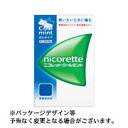 ※こちらの商品は入荷日の都合で発送までに遅い場合3日〜4日程掛かる場合がございます。継続してご使用しておりますお客様は残り在庫にある程度余裕がある事をご確認の上、ご注文頂けます様何卒よろしくお願い申し上げます。効果・効能禁煙時のイライラ・集中困難・落ち着かないなどの症状の緩和用法・用量▼1日の使用量目安（1回1個、1日24個まで） 禁煙前の1日喫煙本数 1日のニコレット 20本以下 4〜6個 21〜30本 6〜9個 31本以上 9〜12個 成分（1個中）ニコチン 2mg 添加物：イオン交換樹脂、キシリトール、アセスルファムカリウム、炭酸水素ナトリウム、炭酸ナトリウム、炭酸カルシウム、ジブチルヒドロキシトルエン、酸化マグネシウム、ハッカ油、l-メントール、タルク、アラビアゴム末、酸化チタン、カルナウバロウ、その他9成分使用できない方はニコレットを使用できない方は 下記の項目に当てはまる方はニコレットを使用できません ＊喫煙を続ける方、煙草を噛まれる方、ニコチンパッドなど他のニコチンを含んだ製品を使用している方 ＊煙草を吸われない方、またはたまにしか吸わない方 ＊妊娠中又は授乳中の方 ＊未成年の方 ＊顎の骨に疾患のある方 次のような項目に当てはまる方はニコレットを使用する前に医師の診断を受けて下さい。 ＊心臓、甲状腺、血管、内臓、喉、口内の疾患のある方または以前にあった方、口頭炎、冠状動脈疾患、末梢血管疾患、不整脈、高血圧の方 ＊インシュリン、又は医師の処方薬を飲んでいる方、処方薬の使用量を変える必要が有る場合もあります。使用上の注意■してはいけないこと （守らないと現在の症状が悪化したり，副作用が起こりやすくなる）&nbsp; 1．次の人は使用しないこと （1）非喫煙者〔タバコを吸ったことのない人及び現在タバコを吸っていない人〕 （はきけ，めまい，腹痛などの症状があらわれることがある。） （2）すでに他のニコチン製剤を使用している人 （3）妊婦又は妊娠していると思われる人 （4）重い心臓病を有する人 ○3ヵ月以内に心筋梗塞の発作を起こした人 ○重い狭心症と医師に診断された人 ○重い不整脈と医師に診断された人 （5）急性期脳血管障害（脳梗塞，脳出血等）と医師に診断された人 （6）本剤の成分による過敏症状（発疹・発赤，かゆみ，浮腫等）を起こしたことがある人 （7）あごの関節に障害がある人 2．授乳期間中の人は本剤を使用しないこと（本剤を使用する場合は授乳をしないこと） （母乳中に移行し，乳児の脈が速まることが考えられる。） 3．本剤を使用中あるいは使用直後にはタバコを吸わないこと 4．6ヵ月を超えて使用しないこと ■相談すること&nbsp; 1．次の人は使用前に医師，歯科医師又は薬剤師に相談すること （1）医師又は歯科医師の治療を受けている人 （2）他の薬を使用している人 （他の薬の作用に影響を与えることがある。） （3）高齢者及び20歳未満の人 （4）本人又は家族がアレルギー体質の人 （5）薬によりアレルギー症状を起こしたことがある人 （6）次の症状のある人 腹痛，胸痛，口内炎，のどの痛み・のどのはれ （7）医師から次の診断を受けた人 心臓疾患（心筋梗塞，狭心症，不整脈），脳血管障害（脳梗塞，脳出血等），バージャー病（末梢血管障害），高血圧，甲状腺機能障害，褐色細胞腫，糖尿病（インスリン製剤を使用している人），咽頭炎，食道炎，胃・十二指腸潰瘍，肝臓病，腎臓病 （症状を悪化させたり，現在使用中の薬の作用に影響を与えることがある。） 2．使用後，次の症状があらわれた場合は，直ちに使用を中止し，この文書を持って医師又は薬剤師に相談すること ［関係部位：症状］ 口・のど：口内炎，のどの痛み 消化器：はきけ，嘔吐，腹部不快感，胸やけ，食欲不振，下痢 皮ふ：発疹・発赤，かゆみ 精神神経系：頭痛，めまい，思考減退，眠気 循環器：どうき その他：胸部不快感，胸部刺激感，顔面潮紅，顔面浮腫，気分不良 3．次のような症状があらわれることがあるので，このような症状の継続又は増強が見られた場合には，使用を中止し，医師，歯科医師又は薬剤師に相談すること （1）口内・のどの刺激感，舌の荒れ，味の異常感，唾液増加，歯肉炎 （ゆっくりかむとこれらの症状は軽くなることがある。） （2）あごの痛み （他に原因がある可能性がある。） （3）しゃっくり，げっぷ 4．誤って定められた用量を超えて使用したり，小児が誤飲した場合には，次のような症状があらわれることがあるので，その場合には，直ちに医師又は薬剤師に相談すること はきけ，唾液増加，腹痛，下痢，発汗，頭痛，めまい，聴覚障害，全身脱力（急性ニコチン中毒の可能性がある。） 5．3ヵ月を超えて継続する場合は，医師又は薬剤師に相談すること （長期・多量使用によりニコチン依存が本剤に引き継がれることがある。）区分日本製・第（2）類医薬品広告文責くすりの勉強堂TEL 0248-94-8718文責：薬剤師　薄葉 俊子 ■発売元：アリナミン製薬株式会社 医薬品の保管及び取り扱い上の注意 (1)直射日光の当たらない湿気の少ない涼しい所に密栓して保管してください。(2)小児の手の届かない所に保管してください。 (3)他の容器に入れ替えないでください。(誤用の原因になったり品質が変わります) (4)使用期限を過ぎた製品は使用しないでください。 製品についての お問い合わせ先 アリナミン製薬株式会社 〒103-8668　東京都中央区日本橋二丁目12番10号 ヘルスケアカンパニー・お客様相談室 TEL：0120-567-087 受付時間：月曜〜金曜 （土日祝日・その他の当社休業日を除く）の9:00〜17:00