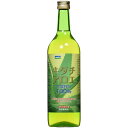 キダチアロエ生葉搾り100%(720mL) サプリックス 送料無料