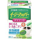 特徴 ●話題のダイエット成分L−カルニチンとBCAA（バリン・ロイシン・イソロイシン）を新配合。 ●レタス約2個分の食物繊維。 ●ほとんど無味・無臭なので飲み物・料理の味も香りも変わりません。 ●携帯に便利な個包装です。 内容量 30パック入 お召し上がり方 1日に1〜2パックを目安にコーヒー・紅茶・ミルク・ジュースなどの飲み物や料理などに混ぜてお召し上がりください。 広告文責 くすりの勉強堂TEL 0248-94-8718 ■発売元：小林製薬株式会社