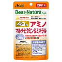 　※パッケージデザイン等は予告なく変更されることがあります。予め御了承下さい。　特徴18種のアミノ酸、12種のビタミン、9種のミネラルを配合した『ストロング39アミノマルチビタミン＆ミネラル』に10種の乳酸菌をプラス。元気な毎日を送りたいあなたにおすすめのサプリメントです。こんな方におすすめです・食事のバランスが気になる方・野菜・果物不足が気になる方・海藻類不足・乳製品不足が気になる方・乳製品をあまり食べない方・毎日を元気に過ごしたい方栄養機能食品 栄養機能表示&lt;V.B1&gt;ビタミンB1は、炭水化物からのエネルギー産生と皮膚や粘膜の健康維持を助ける栄養素です。&lt;亜鉛&gt;亜鉛は、味覚を正常に保つのに必要な栄養素です。亜鉛は、たんぱく質・核酸の代謝に関与して、健康の維持に役立つ栄養素です。亜鉛は、皮膚や粘膜の健康維持を助ける栄養素です。&lt;V.E&gt;ビタミンEは、抗酸化作用により、体内の脂質を酸化から守り、細胞の健康維持を助ける栄養素です。 お召し上がり方1日4粒が目安 成分有胞子性乳酸菌末、デキストリン、マンガン含有酵母末、還元パラチノース、セレン含有酵母末、殺菌乳酸菌末（乳成分を含む）、モリブデン含有酵母末、クロム含有酵母末、乳酸菌含有殺菌ケフィア末／貝Ca、セルロース、酸化Mg、V.C、グルコン酸亜鉛、アルギニングルタミン酸塩、アラニン、グリシン、リシン塩酸塩、ロイシン、フェニルアラニン、メチオニン、バリン、イソロイシン、ケイ酸Ca、ヒスチジン、アスパラギン酸Na、スレオニン、V.B6、プロリン、ステアリン酸Ca、V.B2、ナイアシン、V.B1、糊料（プルラン、HPMC）、トリプトファン、セリン、ピロリン酸鉄、セラック、酢酸V.E、パントテン酸Ca、シスチン、グルコン酸銅、チロシン、V.A、葉酸、ビオチン、V.D、V.B12 ご注意本品は、多量摂取により疾病が治癒したり、より健康が増進するものではありません。1日の摂取目安量を守ってください。乳幼児・小児は本品の摂取を避けてください。亜鉛の摂り過ぎは、銅の吸収を阻害するおそれがありますので、過剰摂取にならないよう注意してください。体調や体質によりまれに身体に合わない場合や、発疹などのアレルギー症状が出る場合があります。その場合は使用を中止してください。小児の手の届かないところに置いてください。ビタミンB2により尿が黄色くなることがあります。表面にみられる斑点は原料由来のものです。本品は、特定保健用食品と異なり、消費者庁長官による個別審査を受けたものではありません。 広告文責くすりの勉強堂TEL 0248-94-8718 ■発売元：アサヒグループ食品株式会社あなたの元気奏でましょう。アサヒ　ディアナチュラ製品ラインナップはこちら＞＞＞