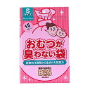 　 ※パッケージデザイン等は予告なく変更されることがあります。予め御了承下さい。 　 特徴 ・1枚ずつ取り出しやすいので便利！(特許出願済)・医療向け開発から生まれた防臭力 ・持ち運びに便利な少量パック！ サイズ 袋サイズ・・・200mm*300mm 原材料 ポリエチレン他 注意事項 ・結び目よりも上に汚れが付くと臭いが防げませんのでご注意ください。 ・窒息などの危険がありますので、子供の手の届かない所に保管してください。 ・突起物などにひっかかりますと、材質上破れることがありますのでご注意ください。 ・火や高温になるもののそばに置かないでください。・本来の使い方以外には使用しないでください。 広告文責 くすりの勉強堂TEL 0248-94-8718 ■発売元：クリロン化成株式会社