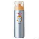 アリミノ スパイス シャワー ワックス 180ml_
