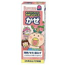 【第(2)類医薬品】 キッズバファリンかぜシロップP はなかっぱ 120ml ※セルフメディケーション税制対象商品