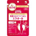 エクオール 30粒 メール便送料無料