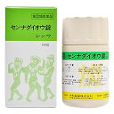 【第(2)類医薬品】 センナダイオウ錠 シンワ 300錠_