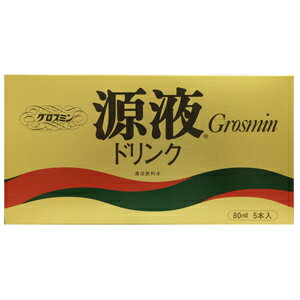 グロスミン 源液ドリンク 80ml×5本 あす楽対応 _