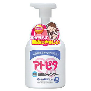 アトピタ 保湿頭皮シャンプー 泡タイプ 350mL_