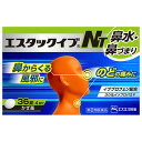 【第(2)類医薬品】 エスタックイブNT 36錠 ※セルフメ...