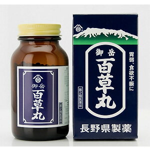 【第2類医薬品】 御岳百草丸 500丸