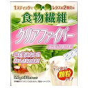 食物繊維 クリアファイバー(5.2g×30本入)_
