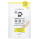 乾燥さん 保湿力プロテクトパウダー 10g
