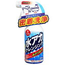 水アカクレンジング 300ml