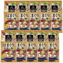 スープ生活 はまぐりのお吸い物 4食入×10個セット 送料無料