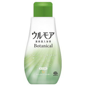 ウルモア 高保湿入浴液 ボタニカル ナチュラルハーブの香り 600mL