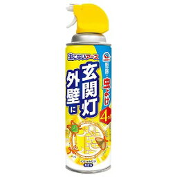 アース製薬 虫こないアース 玄関灯・外壁に 450ml