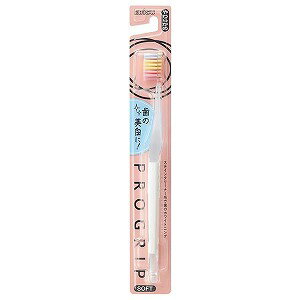 エビス プログリップハブラシ type3 やわらかめ 1本 メール便送料無料 エビス プログリップハブラシ type3 やわらかめ 1本 メール便送料無料