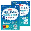 カルビー にゅ〜みん 5枚入×2個セット メール便送料無料