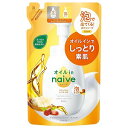 ナイーブ 泡で出てくるボディソープ オイルイン 詰替用 480mL(4)