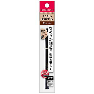 キスミー フェルム スムースタッチアイブロウ 03 ブラウン 0.1g メール便送料無料 キスミー フェルム スムースタッチアイブロウ 03 ブラウン 0.1g メール便送料無料