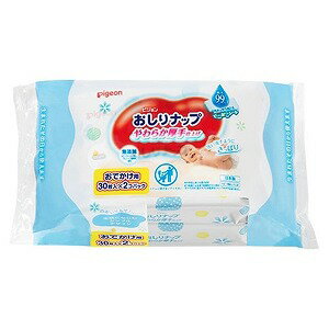 ピジョン おしりナップ やわらか厚手仕上げ 純水99% おでかけ 30枚×2個パック
