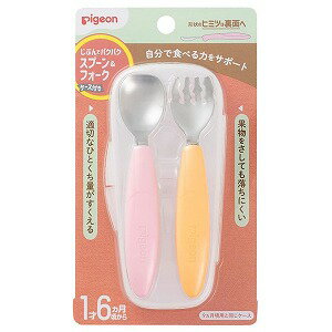 ピジョン じぶんでパクパク スプーン&フォーク ケース付き FRUITカラー(1セット)