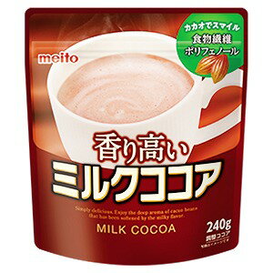 名糖 香り高いミルクココア 240g