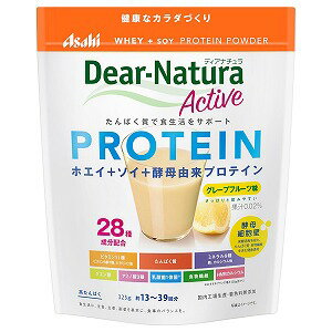 ※パッケージデザイン等は予告なく変更されることがあります。予め御了承下さい。【商品特徴】ホエイ＋ソイ＋酵母由来プロテイン配合 ・クエン酸・3種のアミノ酸を含む28種の成分がまとめて摂れる・運動後にさっぱりと飲みやすいグレープフルーツ味。【原材料】 乳蛋白（ドイツ製造）、酵母細胞壁末、大豆蛋白、水溶性食物繊維、ドロマイト、大豆ペプチド、パン酵母末、デキストリン、でん粉、グレープフルーツ果汁パウダー、有胞子性乳酸菌末、HMBカルシウム、植物油脂／クエン酸、乳化剤、pH調整剤、香料、甘味料（アスパルテーム・L−フェニルアラニン化合物、カンゾウ、スクラロース、アセスルファムK）、酸化Mg、V．C、ピロリン酸鉄、ロイシン、安定剤（ペクチン）、V．E、バリン、イソロイシン、パントテン酸Ca、V．A、ナイアシン、V．B6、V．B1、V．B2、葉酸、V．D、V．B12 【栄養成分】（25g当たり） エネルギー：91kcal、たんぱく質：15g、脂質：1．4g、炭水化物：6．6g（糖質：2．5g、食物繊維：4．1g）、食塩相当量：0．1〜0．4g、ビタミンA：257〜690μg、ビタミンB1：0．4mg、ビタミンB2：0．47mg、ビタミンB6：0．44mg、ビタミンB12：2．0μg、ビタミンC：34mg、ビタミンD：3．2μg、ビタミンE：2．9mg、ナイアシン：4．4mg、パントテン酸：2．0mg、葉酸：120μg、カルシウム：284mg、マグネシウム：107mg、鉄：2．9mg、銅：0．21mg、亜鉛：2．1mg、マンガン：0．67mg、セレン：12μg、クロム：11μg、モリブデン：26μg、クエン酸：600mg 【注意事項】●妊娠・授乳中の方、乳幼児・小児は本品の摂取を避けてください。●治療を受けている方、お薬を服用中の方は医師にご相談ください。 ●食物アレルギーのある方は原材料名をご確認の上、ご使用ください。●体調や体質により身体に合わない場合は使用を中止してください。 ●妊娠を希望する女性はビタミンAの過剰摂取にならないよう注意してください。●小児の手の届かないところに置いてください。 ●水や牛乳と混ぜたとき、沈殿、だまができることがありますが、品質上問題はありません。 ●品質保持のため、開封後は開封口のチャックをしっかり閉めて保管してください。 ●開封後はお早めにお召し上がりください。○時間が経つと粉が沈殿するため、水や牛乳と混ぜた後は速やかにお飲みください。 ○シェイカーを使ってお作りいただくと、よりなめらかにおいしくお召し上がりいただけます。 ○あたたかい飲み物で召し上がる際は、シェイカーの使用は危険ですのでおやめください。■発売元：アサヒグループ食品株式会社広告文責 くすりの勉強堂0248-94-8718